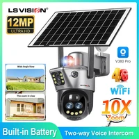 Cámara Solar con doble pantalla WIFI o 4G SIM 10X Zoom para exteriores con alarma de luz con seguimiento automático PTZ CCTV cámaras IP66