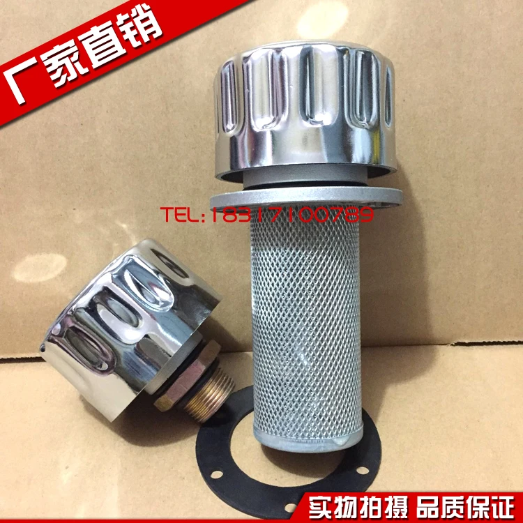 Excavator fittings hydraulic oil tank cover ventilation cap exhaust valve refueling port