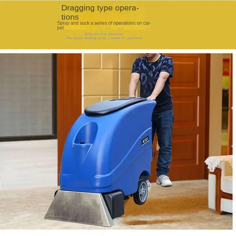 K101 Three-in-one Electric Floor Carpet Cleaning Machine Mop Cleaner Multifunctional Commercial Hotel Hall Carpet Washing Robot