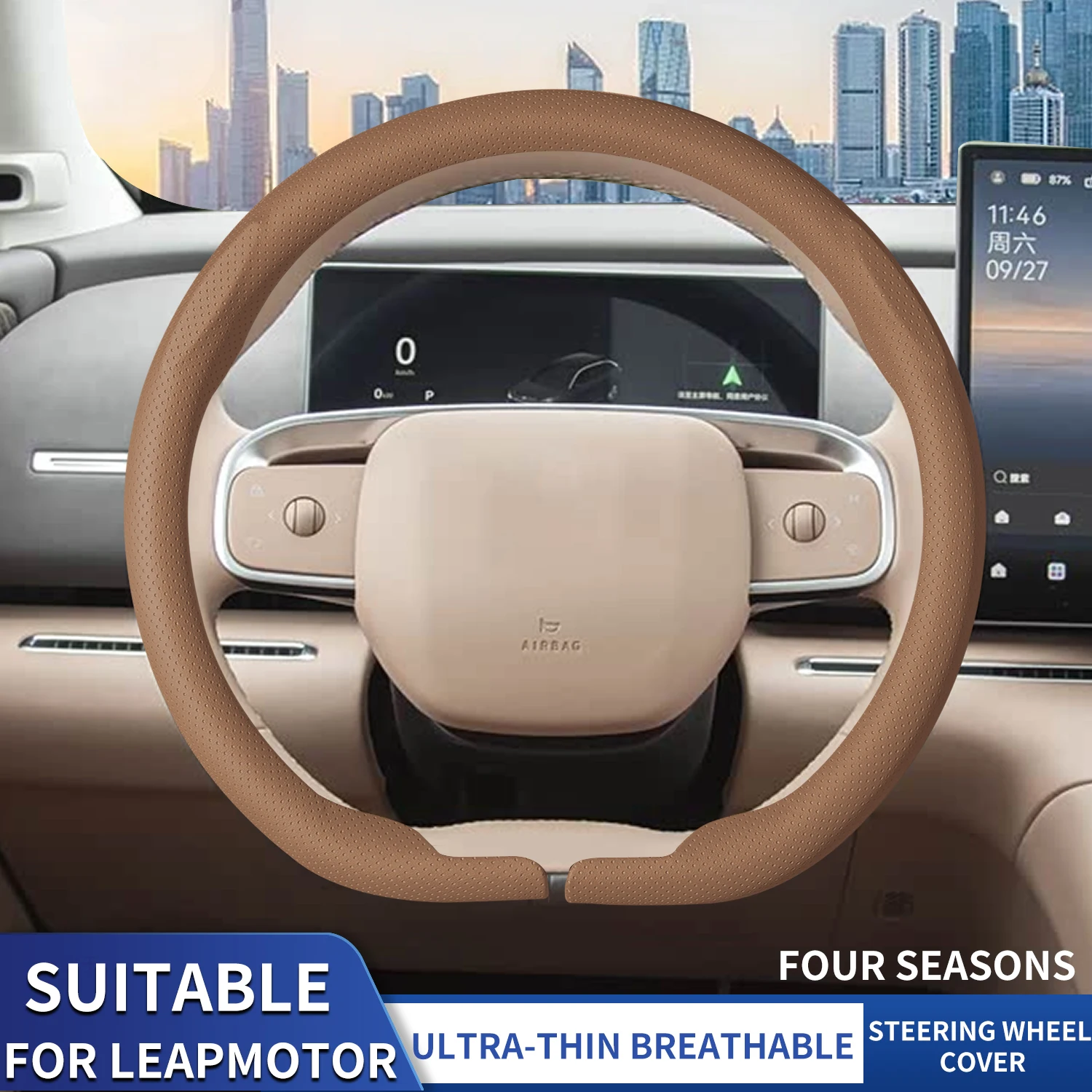 

2026 Suitable For LEAPMOTOR T03/C11C10C16C01/S01B10B01/Lafa5 Ultra-Thin Anti-Slip fit 36~38cm Luxury Car Steering Wheel Cover