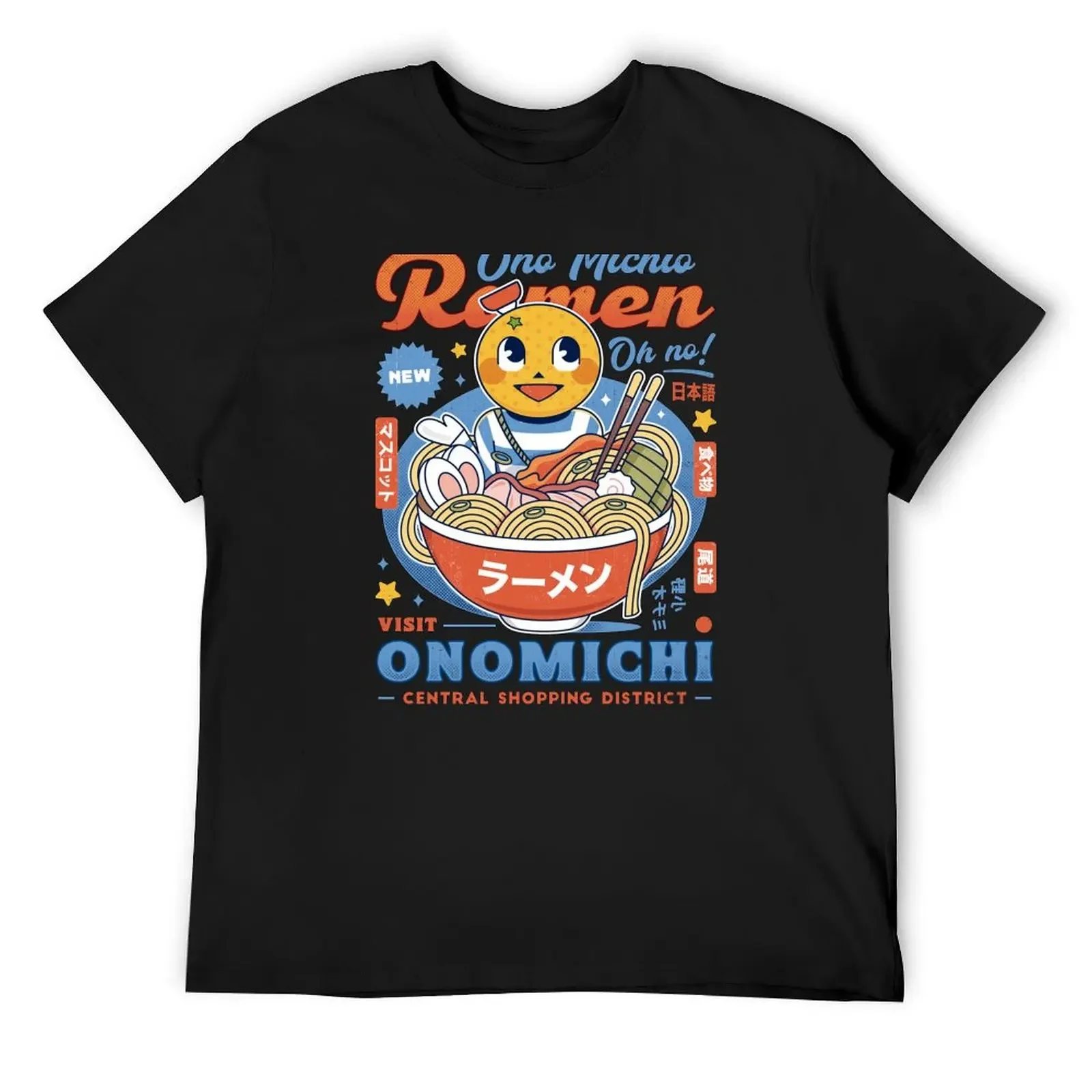 Ono Michio Ramen T-Shirt tees customs cute tops vintage mens graphic t-shirts