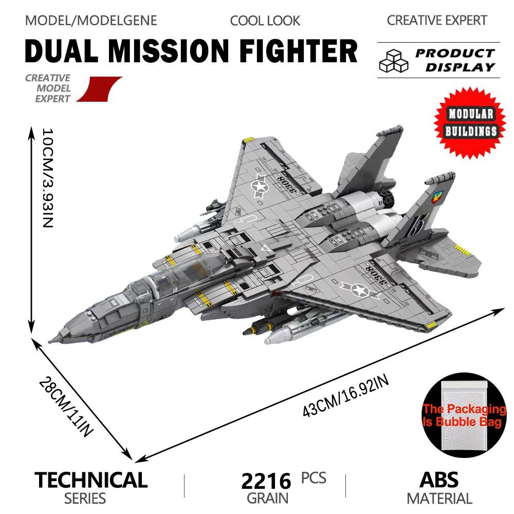 High-tech F15E Strike Eagle Fighter Building Blocks Brick Toy Gift Technical Aerial Vehicle Model Military Display Ornaments