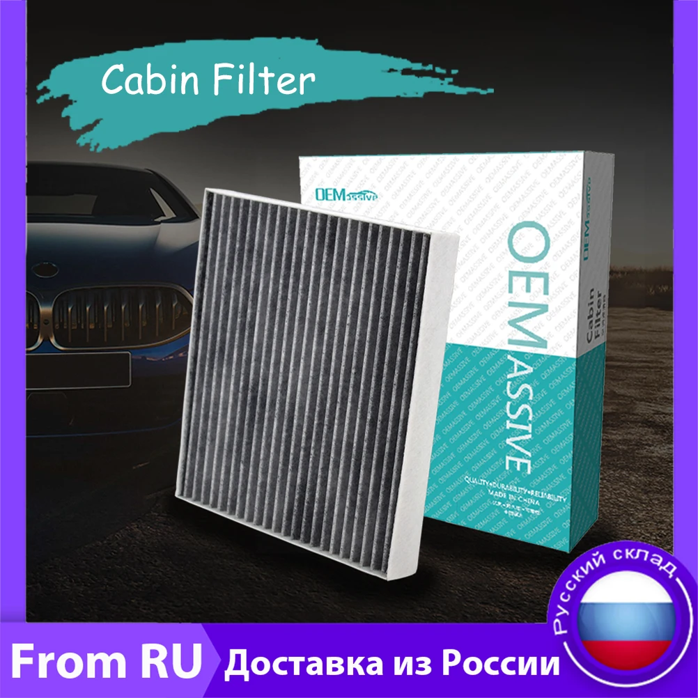 Car Pollen Cabin Filter Activated Carbon 97133-D1000 For Hyundai Creta IX25 Solaris Tucson TL Kia Rio IV Sportage QL Stonic YB