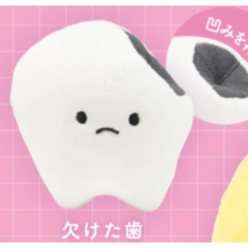 Japonia Qualia Gashapon Zabawki w Kapsułkach Seria Małe Oczy Szczoteczka do Zębów Pluszowa Czapka z Oczami Urocze Zabawki