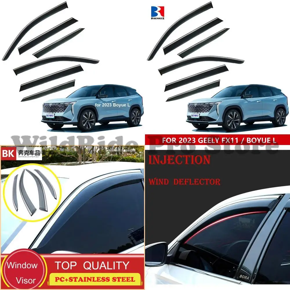 

1 set 6pc 2023 exterior window sun visor tape for Geely FX11 and Boyue L