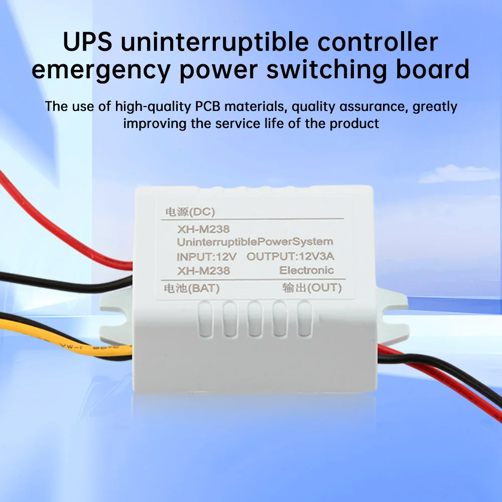 Mini Module UPS XH-M238, commutation automatique sans couture, contrôleur d'alimentation DC12V pour serveur de surveillance de routeur