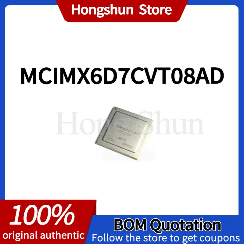 Phone case MCIMX6D7CVT08AD Phone case