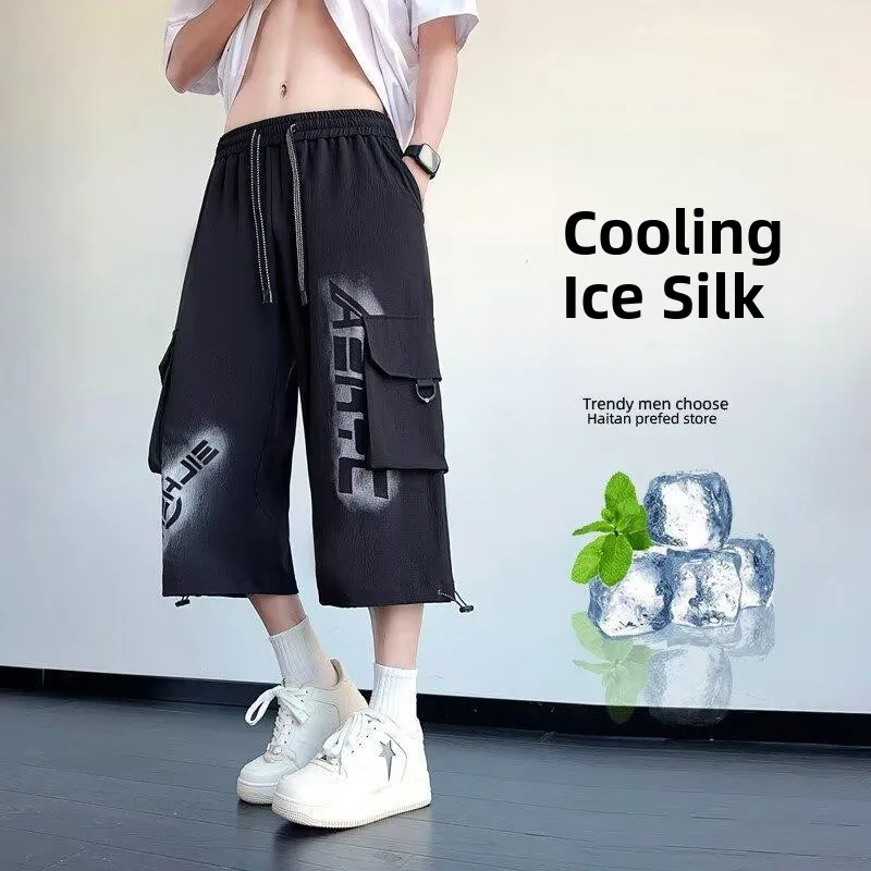 

Summer Men's Loose Casual Workwear Ice Silk Knee-Length Seven-Foot Pants Comfortable Breathable Lightweight Polyester Shorts