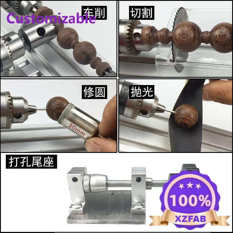 Factory Direct 2026 Lathe Micro Machine Tool Woodworking Wood Mini Small Cart Bead Bead Machine Bracelet Punch Simple