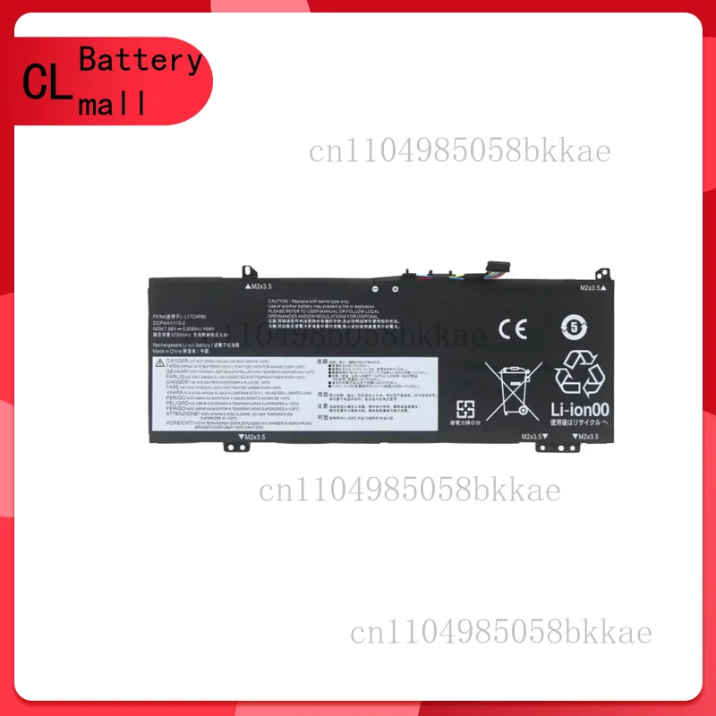 

FLEX 6-14ARR/14IKB L17M4PB2 L17M4PB0 L17C4PB0 L17C4PB2