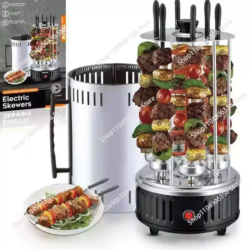 Household Electric BBQ Grill, Automatic Rotating Skewer Roaster, Smokeless Electric Meat Roaster for Lamb