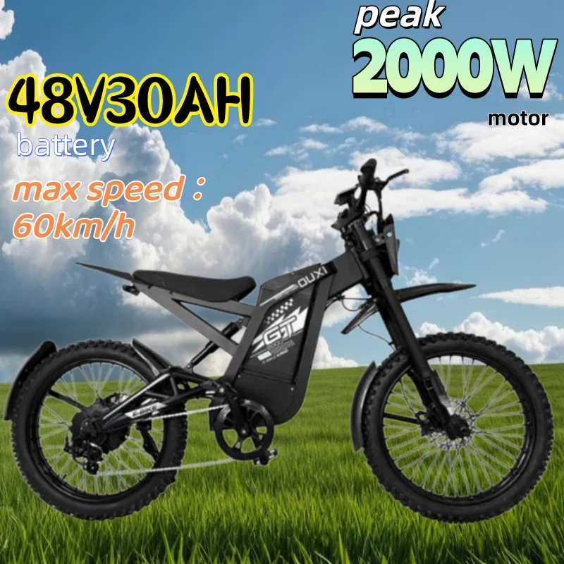 OUXI GT2000 electric bicycle Peak 2000W motor 48V 30AH Battery 60km/h E Bike off road Mountain riding Electric motorcycle image 1