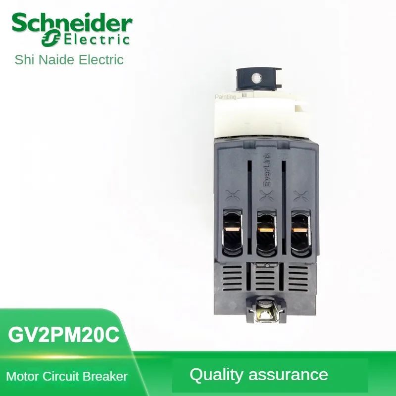 Electric circuit breaker GV2PM07C 08C10C14C16C20C22C32C GV3P40 P50 P65 P80 transfer switch  circuit breaker