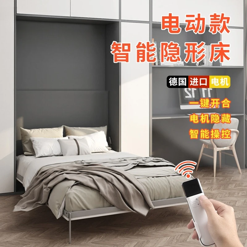 Accessori hardware per letti invisibili pieghevoli elettrici sotto le letti girevoli guardaroba letti a parete integrati Murphy