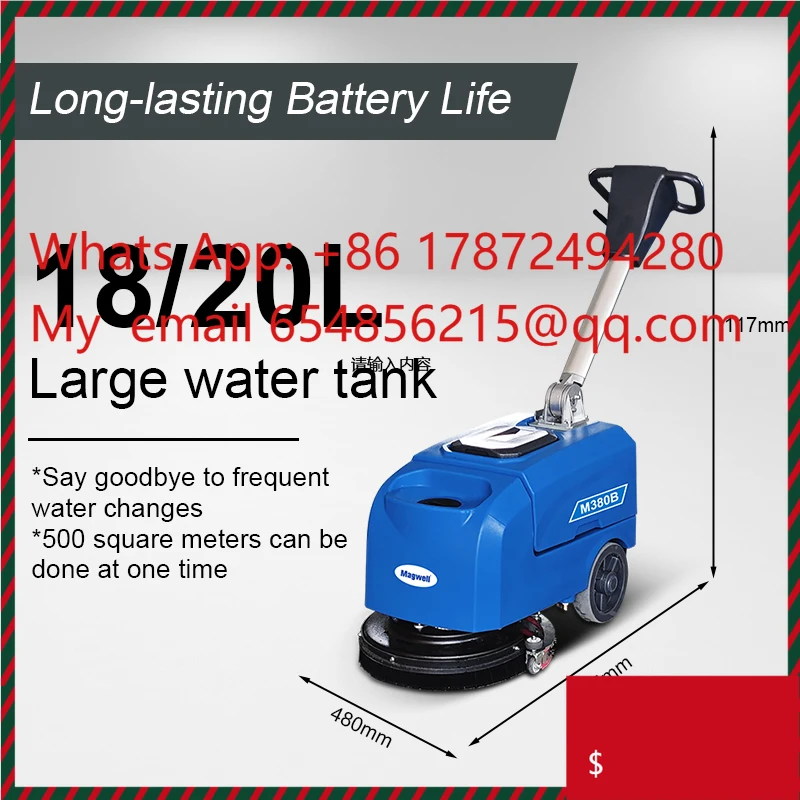 M380B Industrial Floor Dry Vacuum 14 Inch Single Brush Cleaner Floor Scrubber Machine