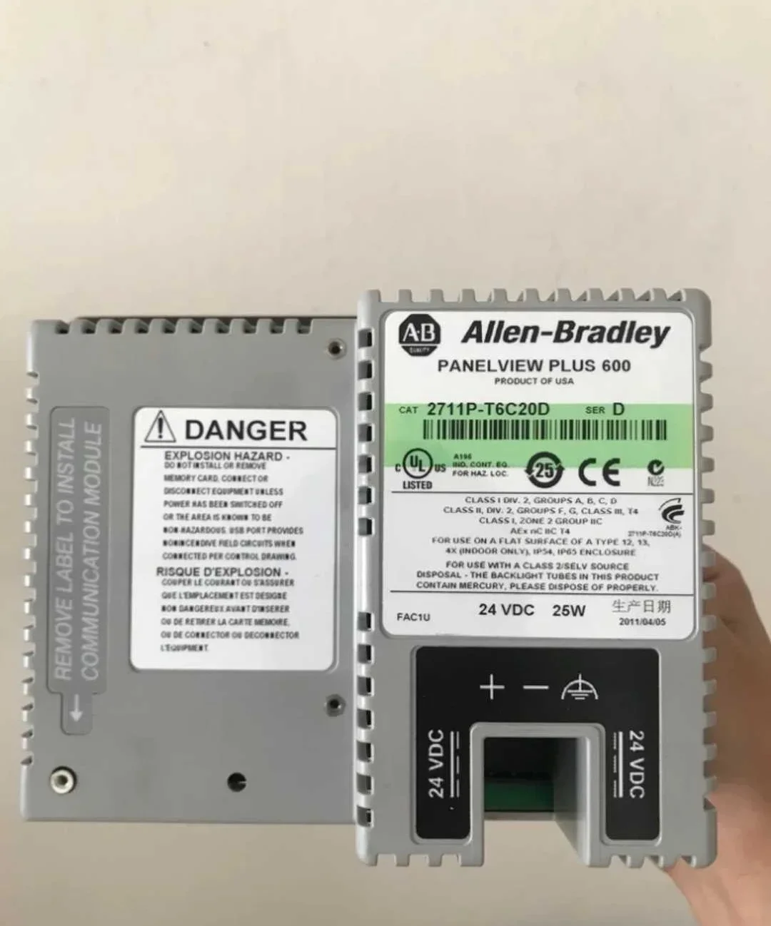 

Сенсорный экран 2711P-T6C5D Rockwell 600 2711P-T6C20D AB 2711P-B6C20D