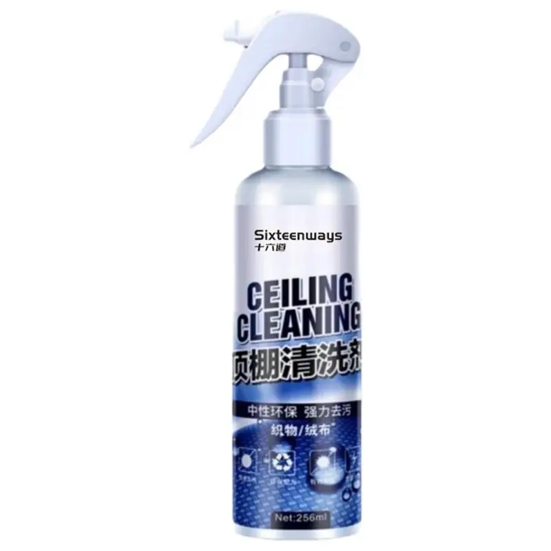 Car Upholstery Cleaner 256ml Car Foam Cleaner Spray Sprayable Leather Cleaner For Car Interiors All-Purpose Car Seat Cleaner Car