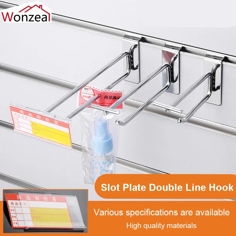 2pcs/Lot Dia.6mm Slatwall Pegboard Double Line Display For Supermarket Shop Fitting Prong Hanger Hook Furniture Hardware