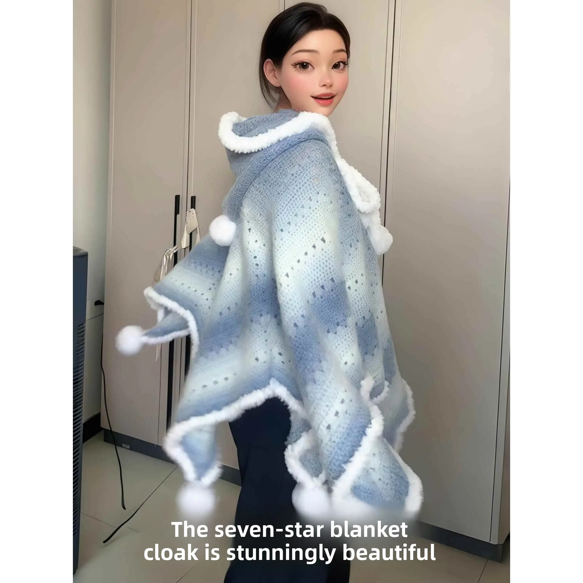 

Hand Knitted Seven Star Blanket Yarn Material Kit awl Scarf Hook Weaving Handmade DIY Woolen Fabric for Clothing Accories