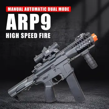 8 最佳銷售 ARP9 - №4