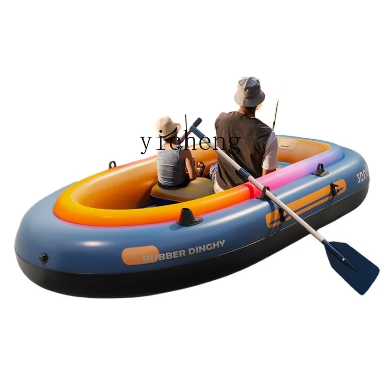 ZF Kayak Inflatable Thickened Rubber Raft Fishing Lure Inflatable Boat Air Cushion Drifting Professional Water