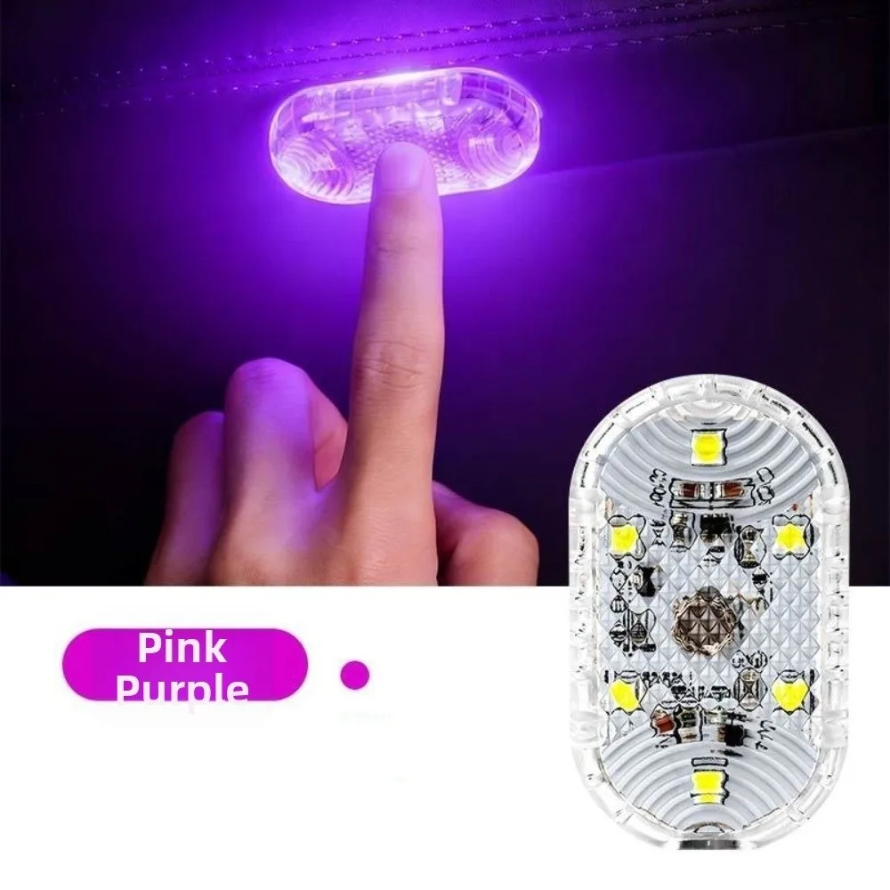 Single/Seven Color Loop Car Touch Ambient Light USB Rechargeable Touch Control Car Interior Ambient Light