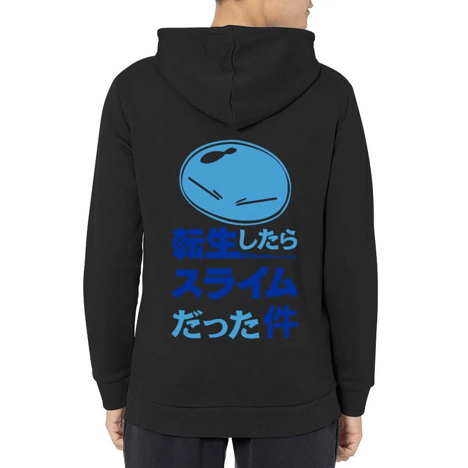 

Slime Rimuru Tempest - The Time I Got Reincarnated As a Slime Hoodie men's sweat-shirt set men's sweat-shirt hoodie men