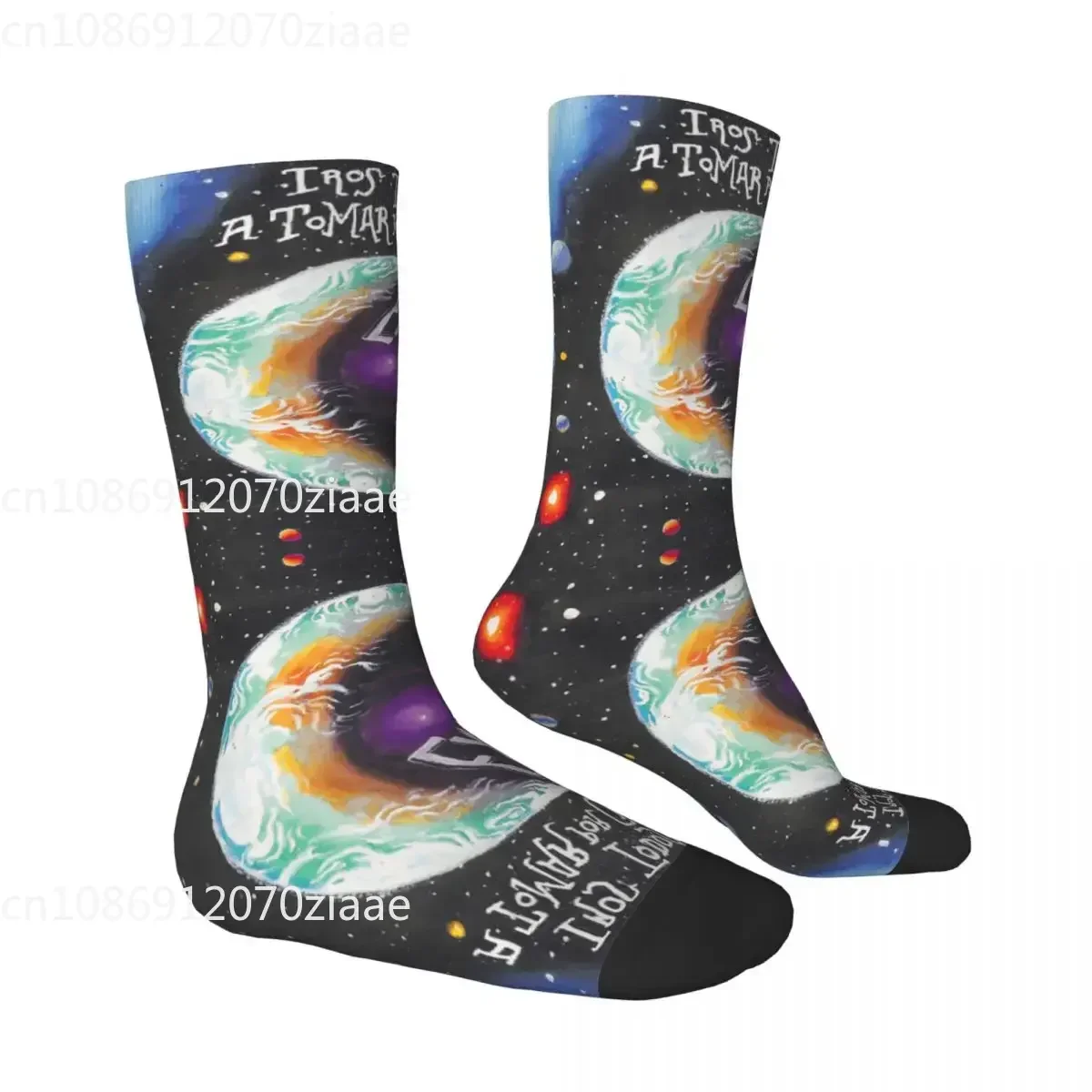 Extremoduro 2 R251 Stocking Casual Graphic The Best Buy Contrast color Field pack Funny Novelty Compression Socks