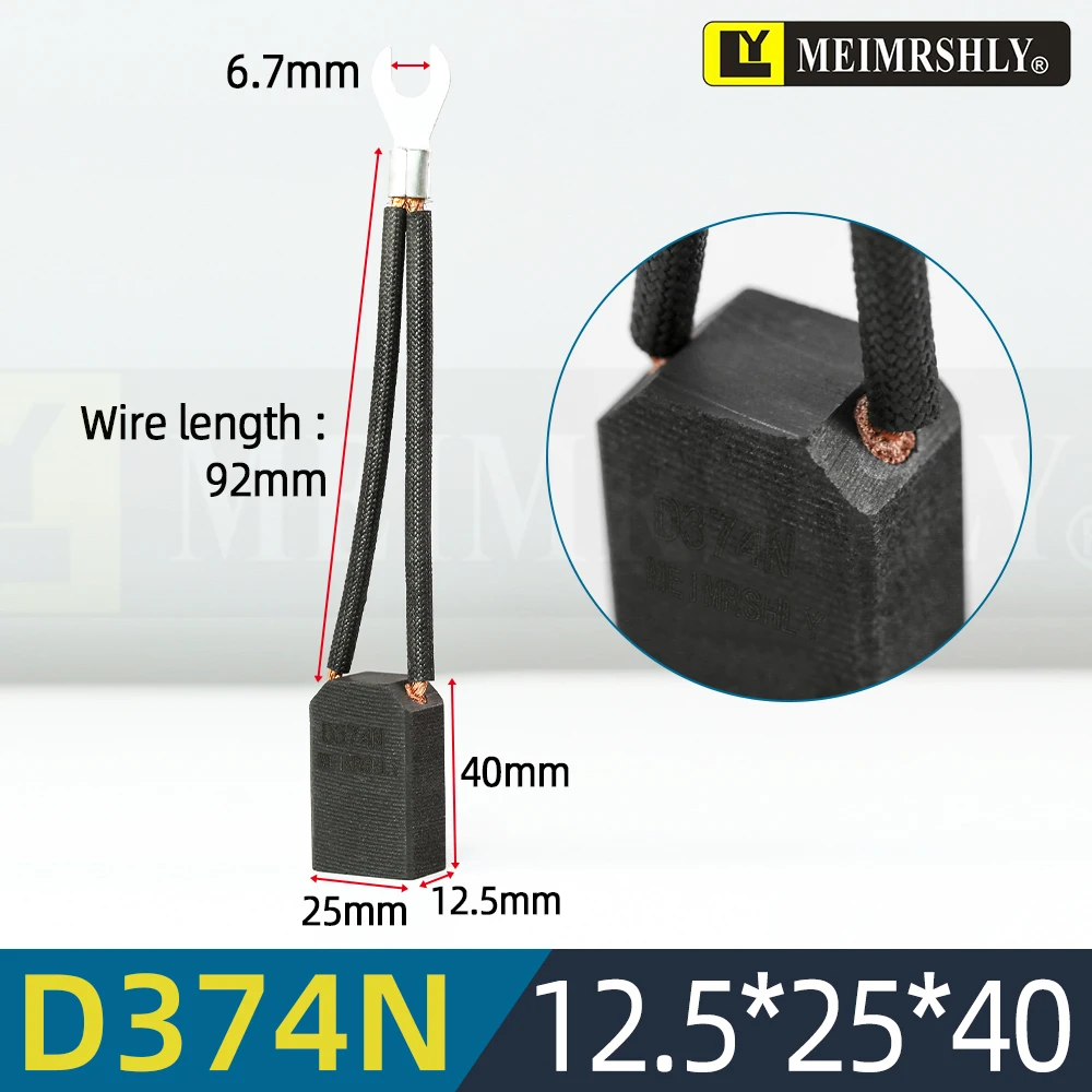 

8pcs Carbon Brush for DC Motor Z4 Series D374N 10*25*32 Morgan Material Durable Electrical Contact Brushes for Motor Maintenance