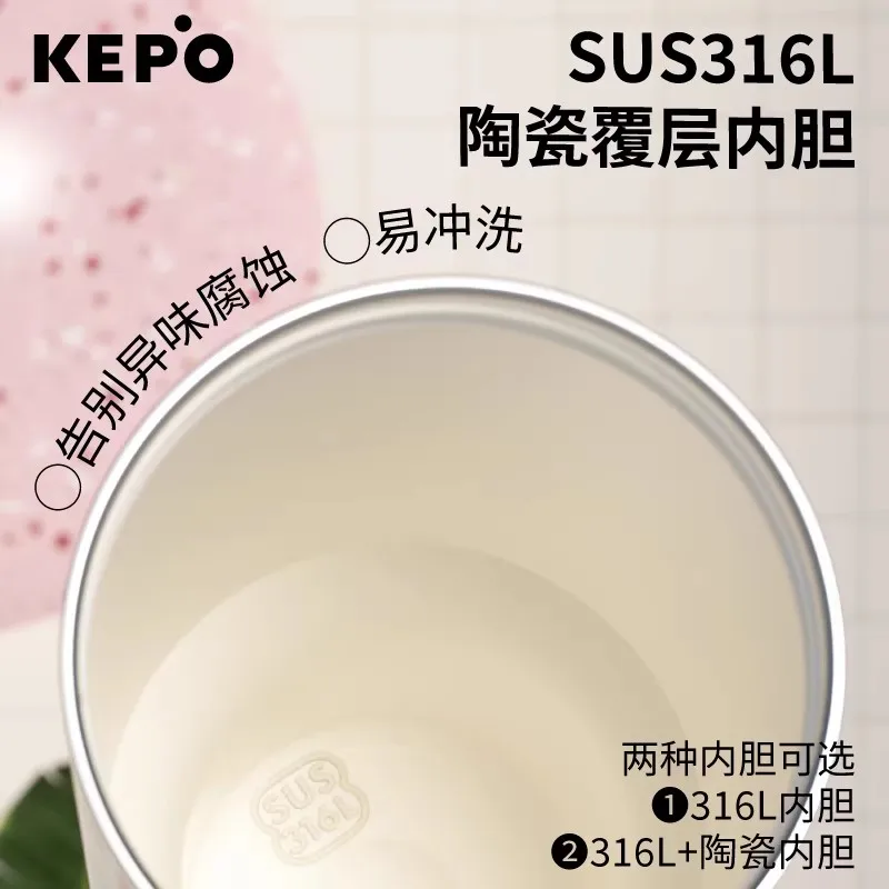 kepo thermos/Large-capacity ceramic-lined thermos for students