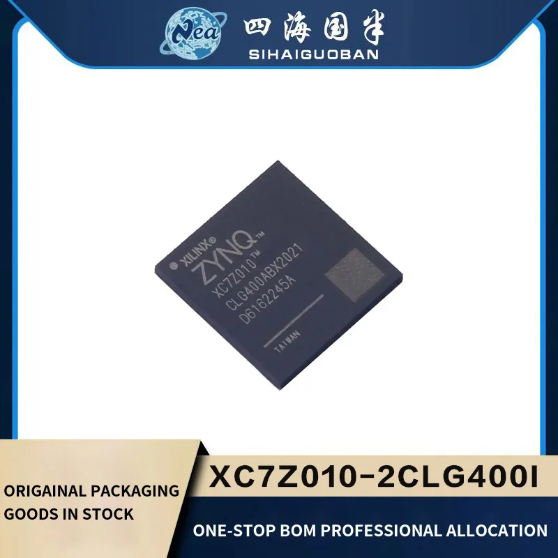 1PCS New Packaging  XC7Z010-2CLG400I BGA400 XC7Z010-1CLG400C  XC7Z015-2CLG485I XC7Z015-1CLG485C BGA485