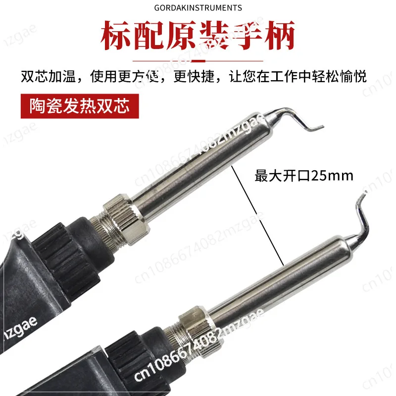 100W Large Screen Intelligent Digital Display Constant Temperature Soldering Station Double Soldering IronClip902dDouble-Headed