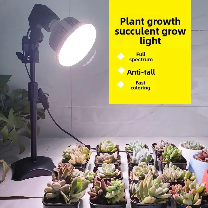 Foldable & Hanging Plant Grow Light, Quantum Board Side Emitting, Tripod Full Spectrum Lamp