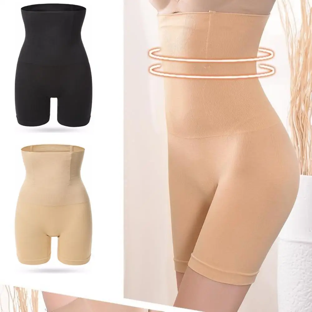 السيدات عالية الخصر البطن في رفع الأرداف السراويل نسيج مرن Reating منحنيات مثالية مريحة تركيب الورك المعانقة طماق