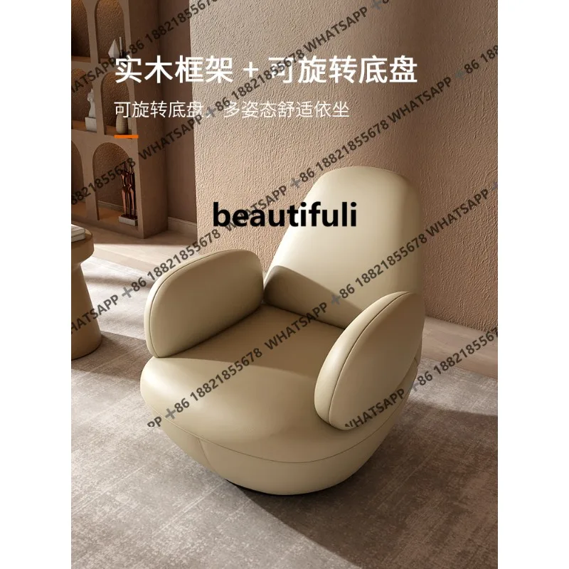 Nordic single sofa tiger chair living room leisure single chair household rotating sofa single chair
