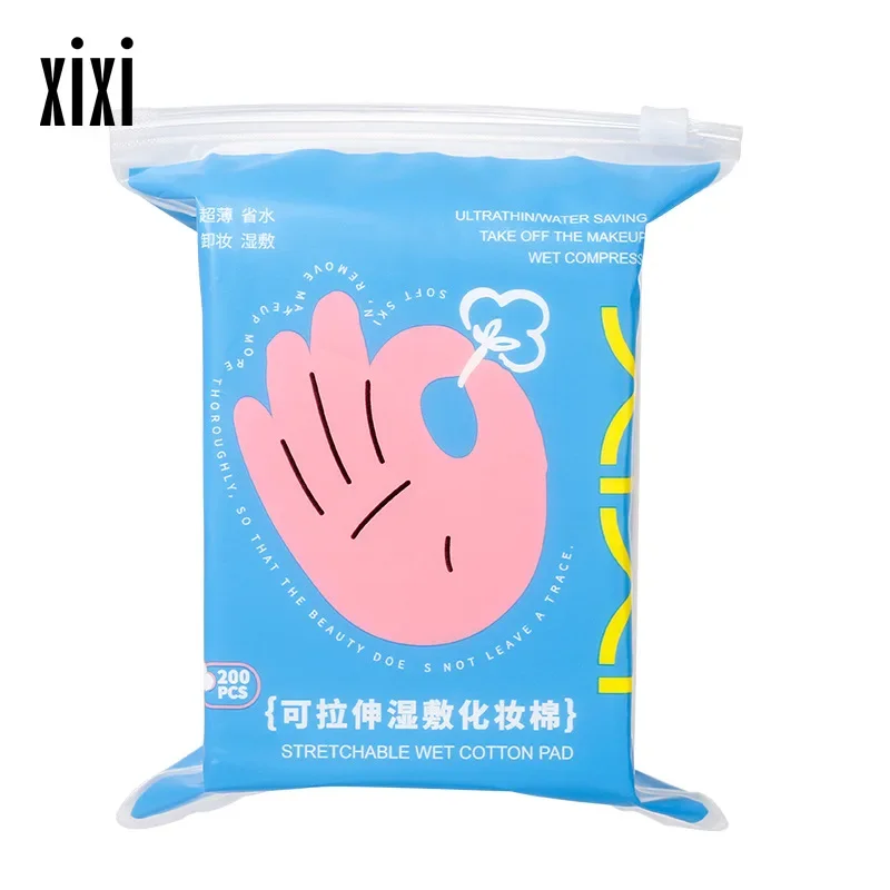 xixi stretchable wet compress cotton pad, 200 pieces of disposable makeup remover cotton for face application