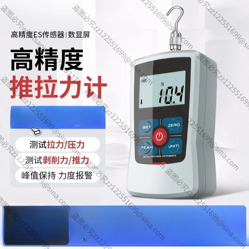 Suitable for Digital Push-pull Force Meter Spring Testing Machine Thrust Detector Elasticity Tester ForceMeter ForceMeter