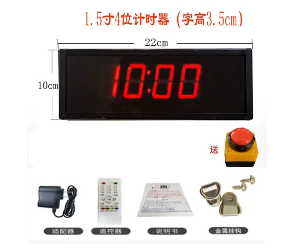 10 Second Challenge Timer, One-Handed Game Console for Store Promotion & Customer Engagement, Interactive Drainage Tool