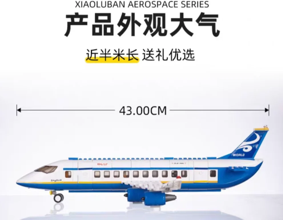 City Cargo Aircraft Vliegtuigopslag Luchthaven Airbus Vliegtuig Avion Technische creatieve bouwstenen Educatief speelgoed voor kinderen