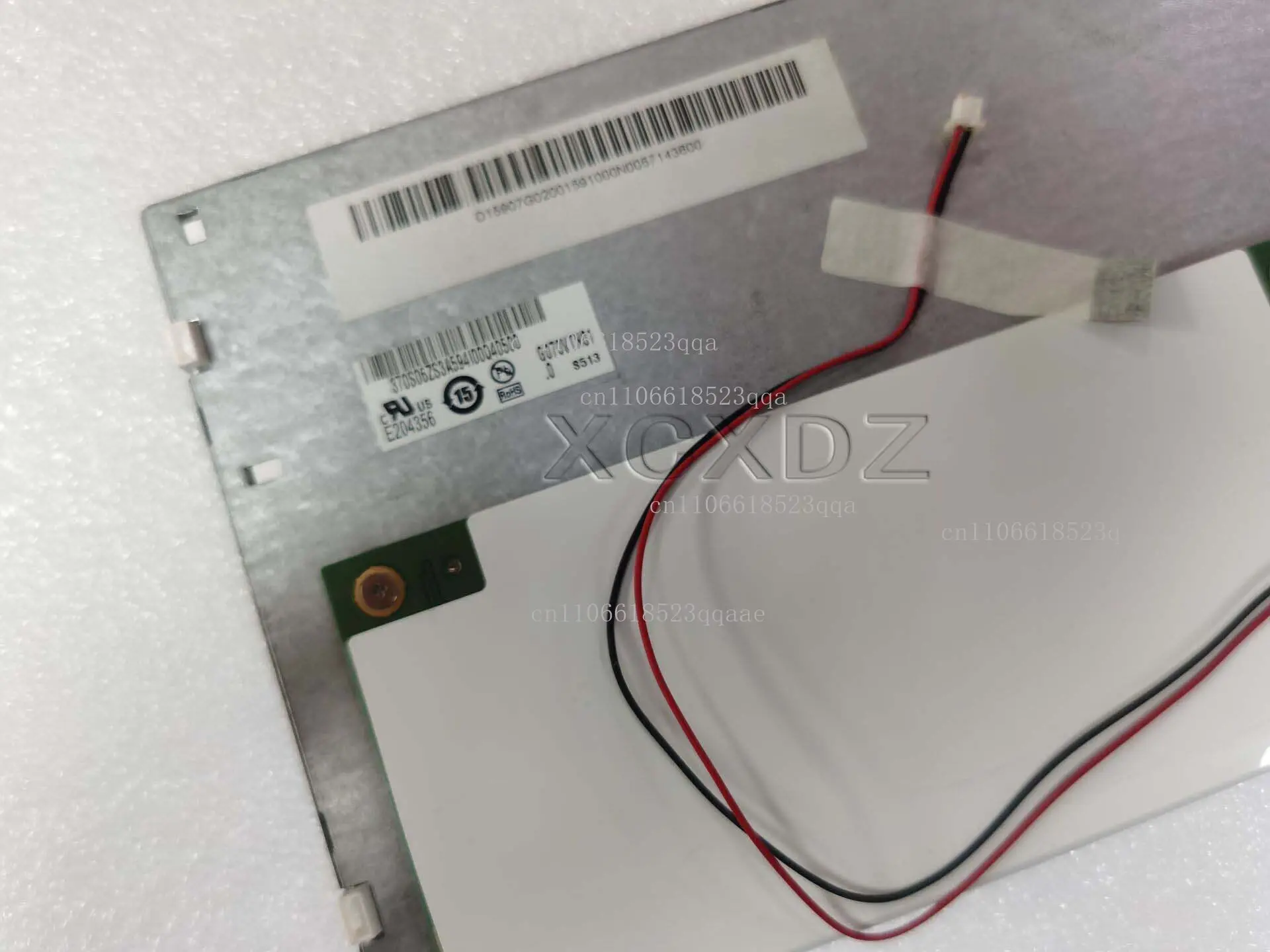 7 inch LCD screen G070VTN01.0 G070VTN010 industrial control display screen internal screen repair accessories