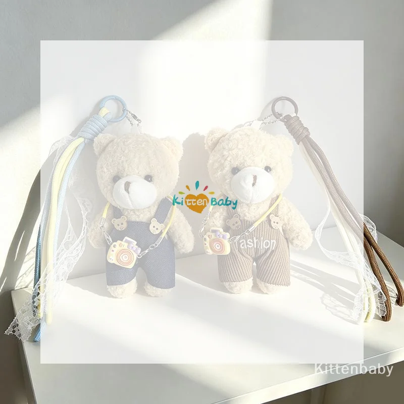 Women's Bag Charms Cute Korean Cartoon Kawaii Sweet Kawaii Plush Bag Accessories Multifunctional Keychain Pendants