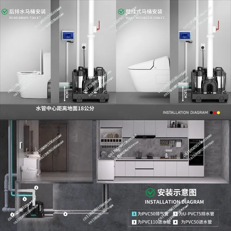 sewage elevator automatic sewage toilet pump sewage lifting station Water pump household villa basement