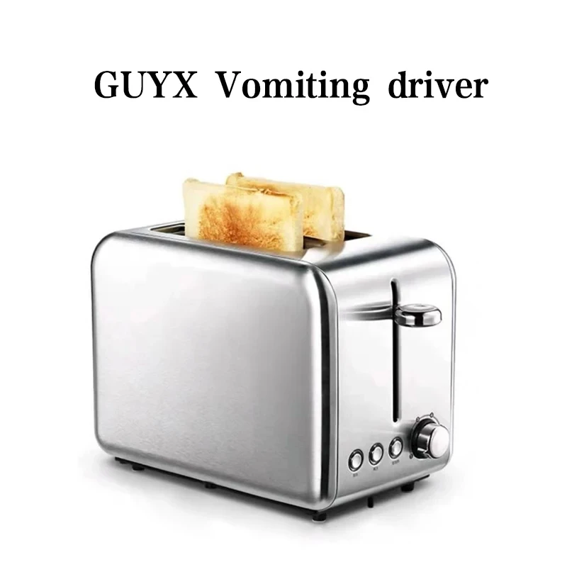 

Toast electric toaster household automatic breakfast machine heating bread machine adjustable temperature