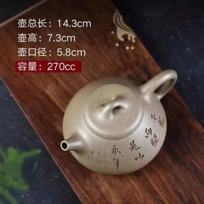 [Changtao]Yixing Zisha Li Shengxin Handmade Teapot Crab Shell Green Man Sheng Stone Pot 270Cc