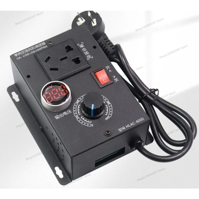 For 110V220V Electronic Governor, Single-phase AC Adjustable Motor Controller, Fan Stepless Temperature Regulation