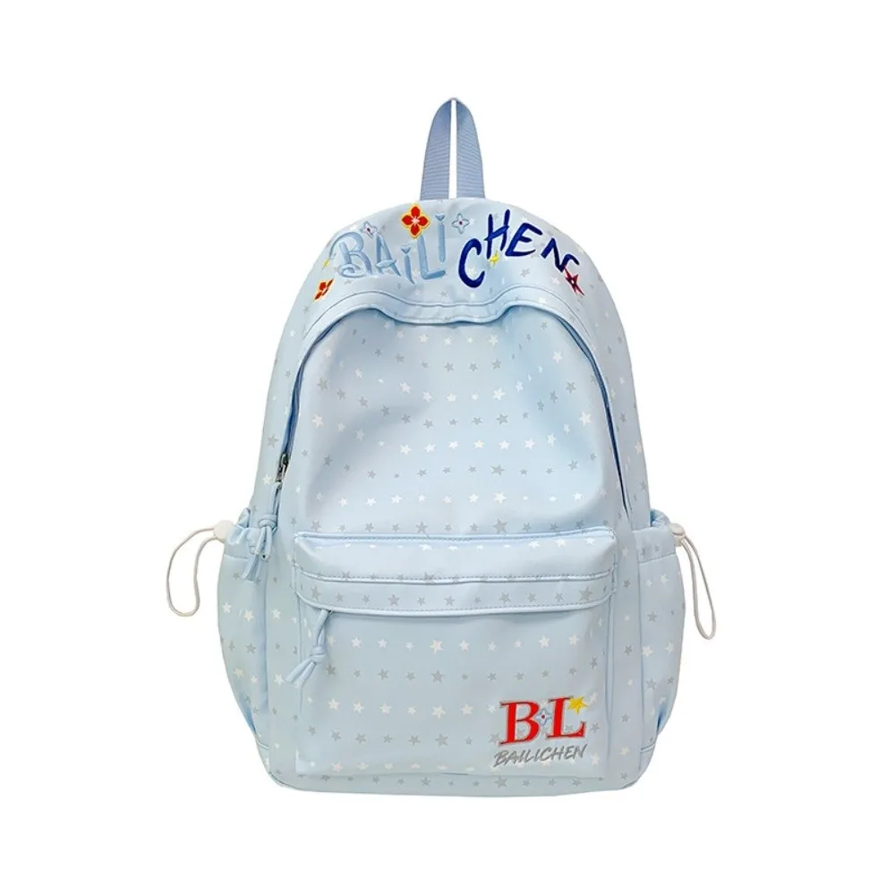Korean Academy Style Small Star Backpack Large Capacity Waterproof School Bag Wear-resistant Shockproof School Backpack