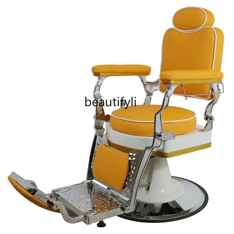 Barber Shop Men's Retro Barber Chair Oil Head  Shaving Chair Hairdressing Chair