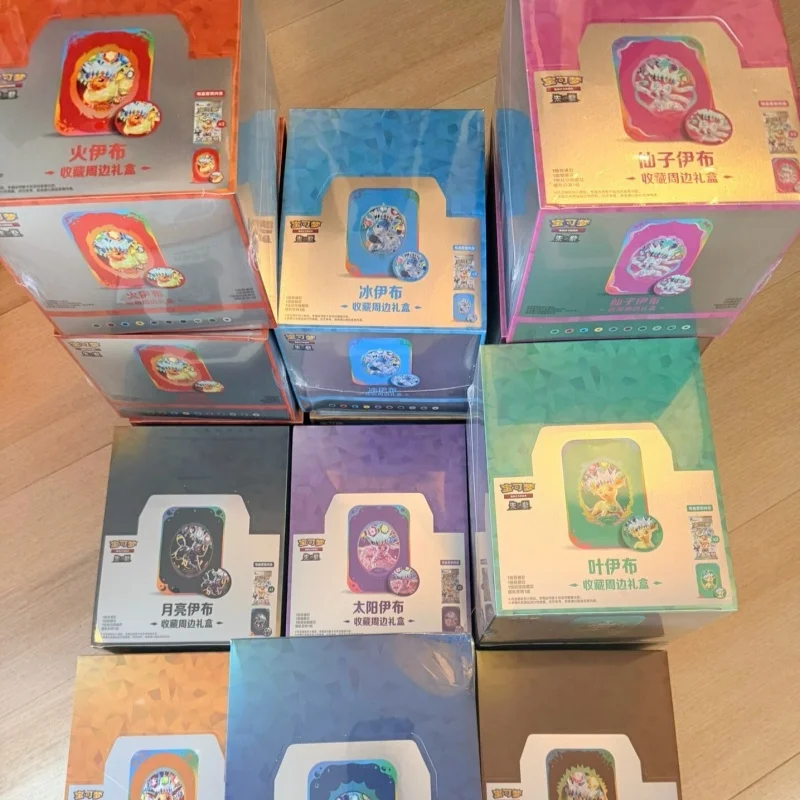 Image of Neu eingetroffen: Original Pokémon Sammelkarten – Vereinfachtes Chinesisch – Terastal Festival Evoli Sammler-Geschenkbox für Sammler