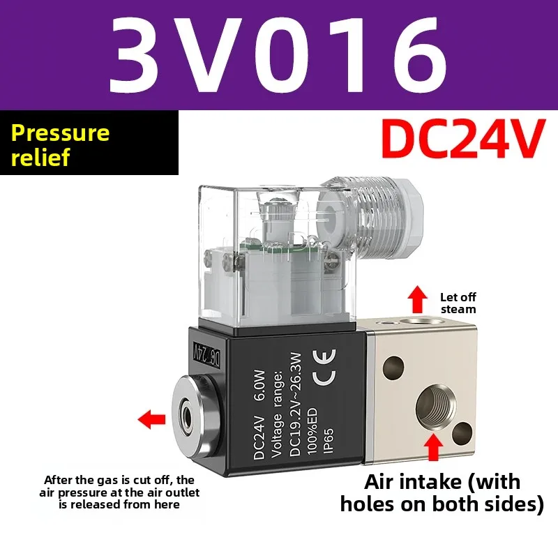 3V1-06 2V025 Vacuum Solenoid Valve, 2-Way 2-Position Negative Pressure Air Valve 220V/24V