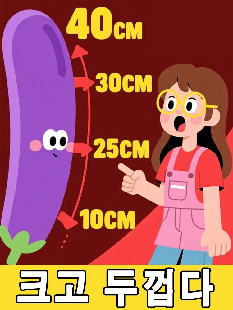 

Brother trying to grow up